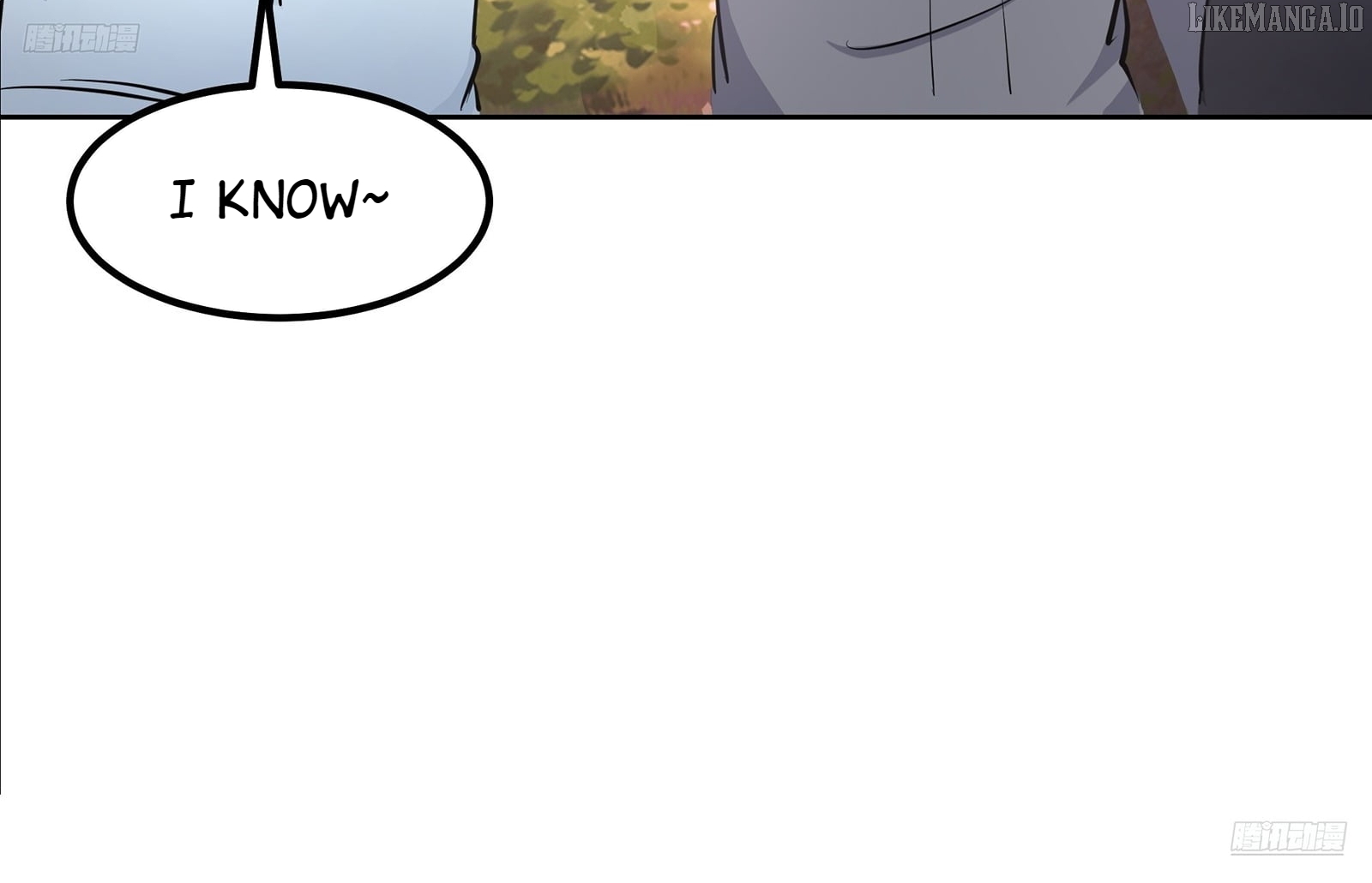 I Really Don’t Want to be Reborn Chapter 450 - page 4